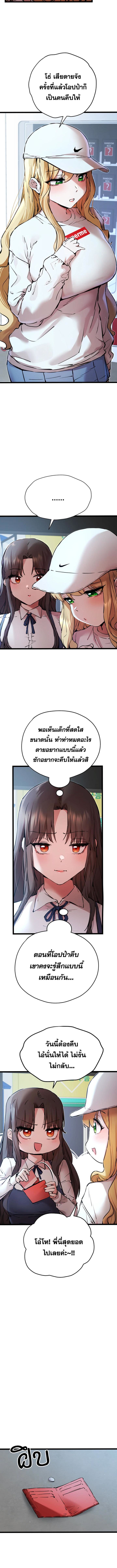 008.jpg