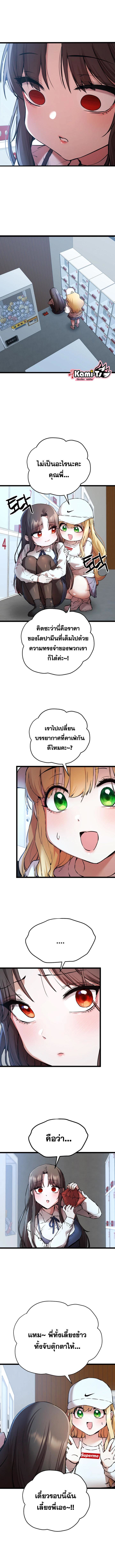 009.jpg