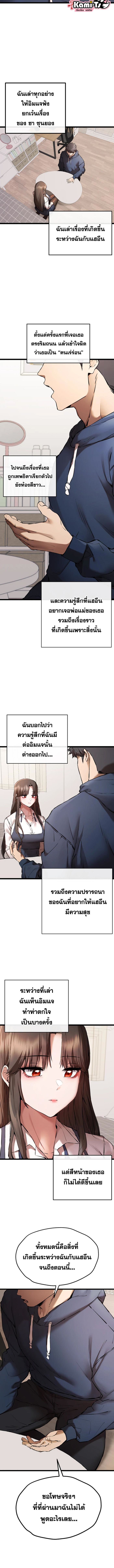 008.jpg