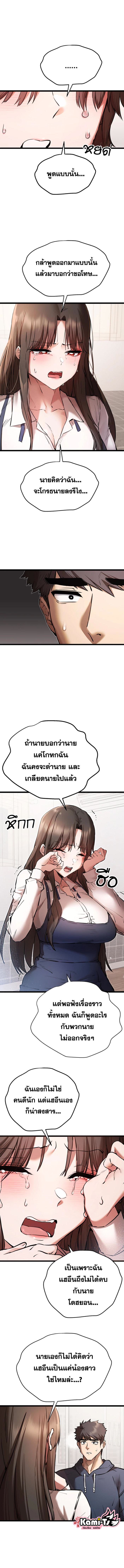 009.jpg