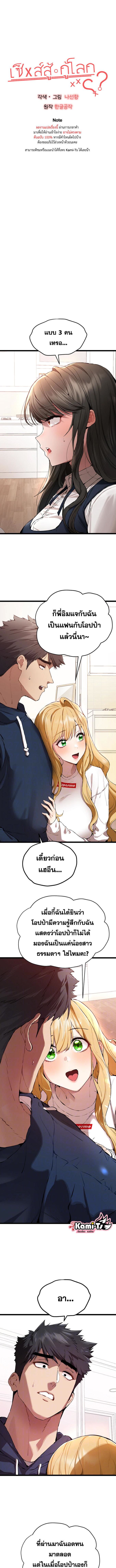 000.jpg