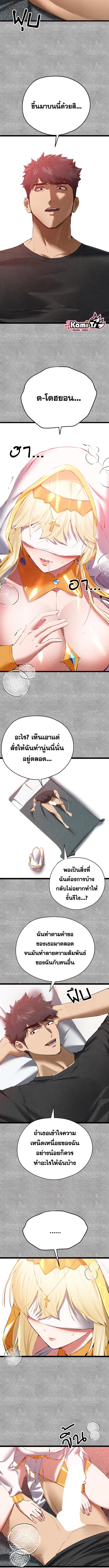 007.jpg