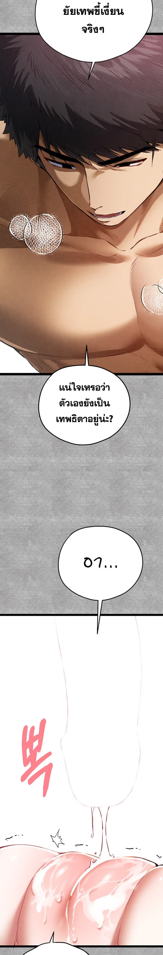 031.jpg