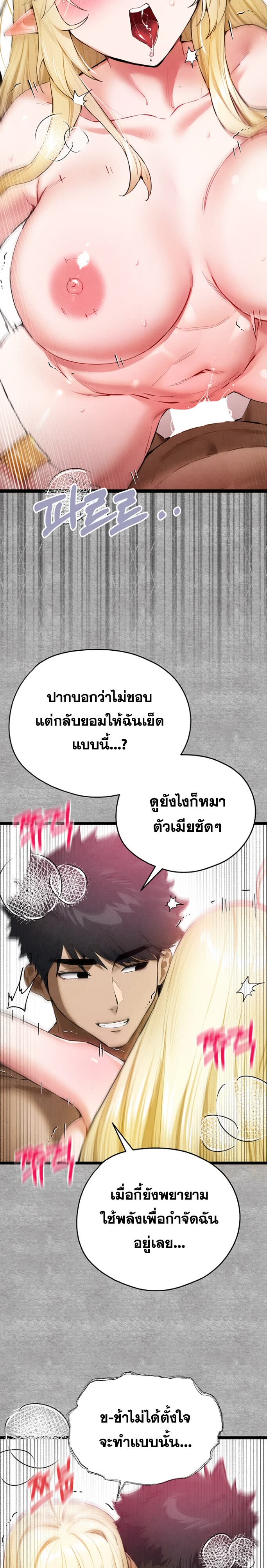 014.jpg