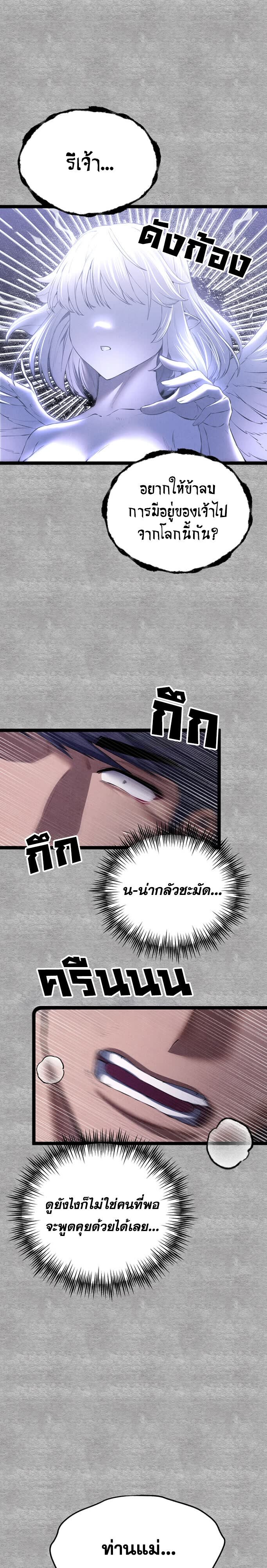 030.jpg
