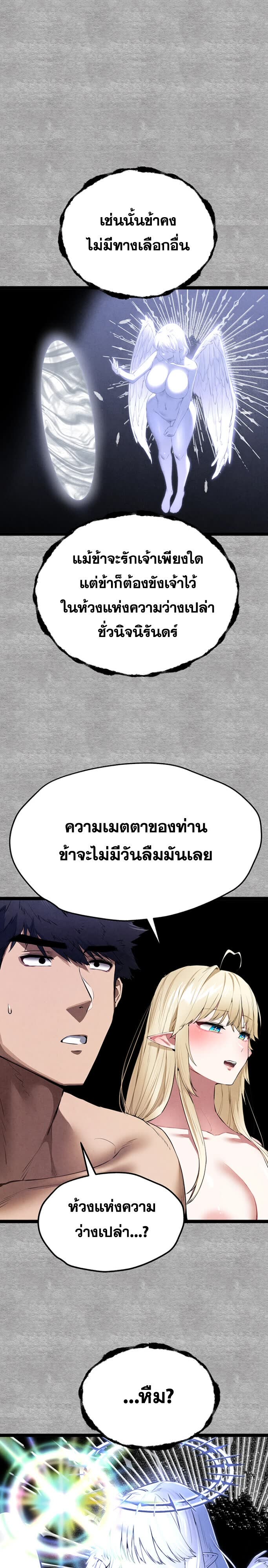 041.jpg