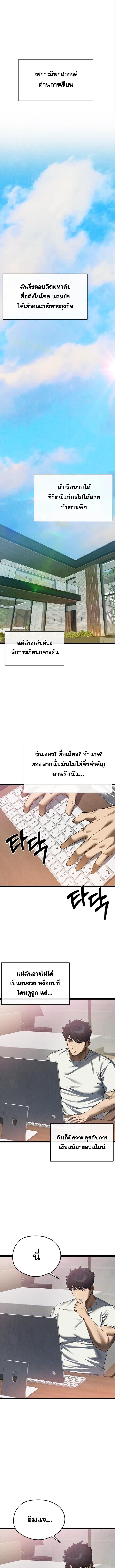 000.jpg