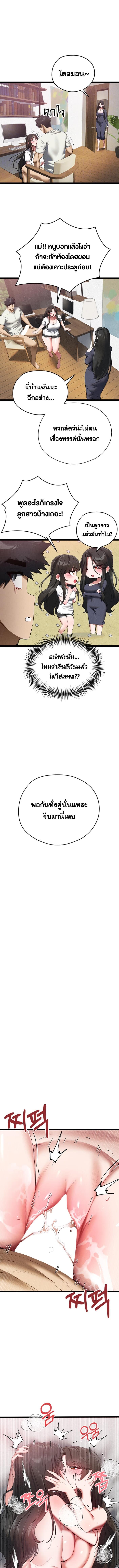 003.jpg