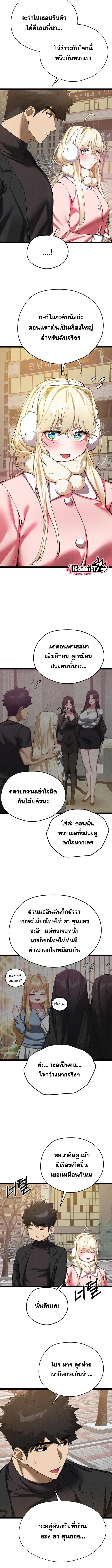 007.jpg