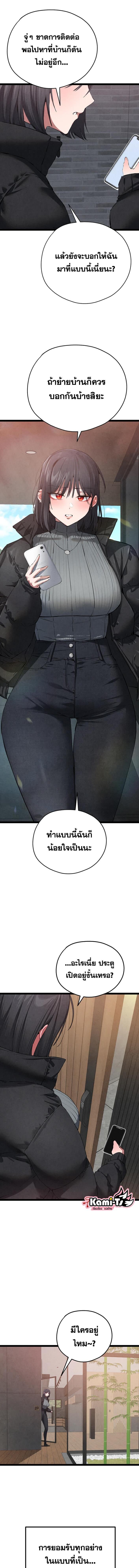 012.jpg