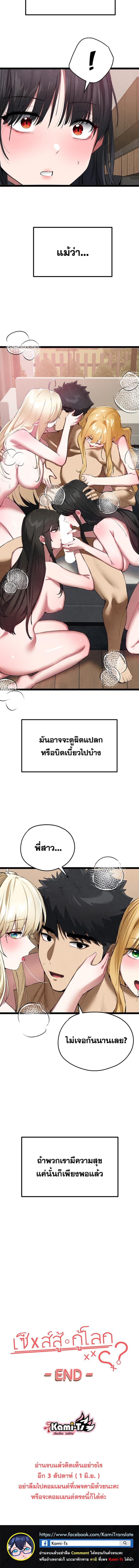 013.jpg
