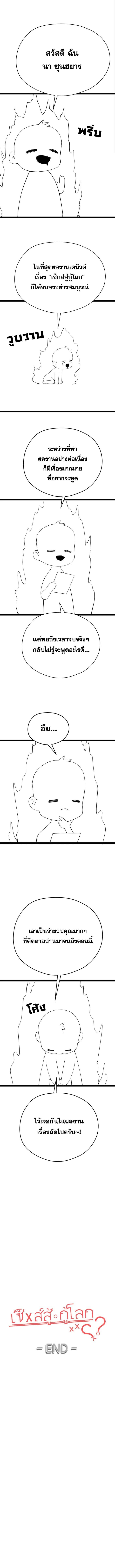 000.jpg