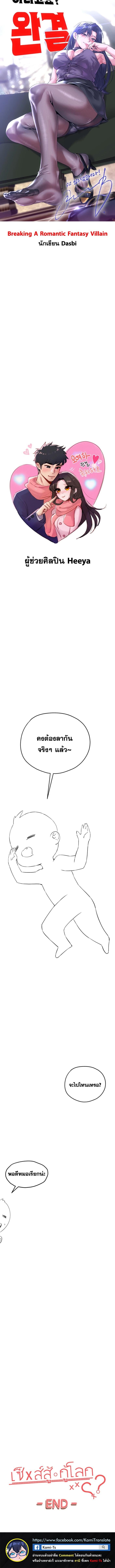 010.jpg