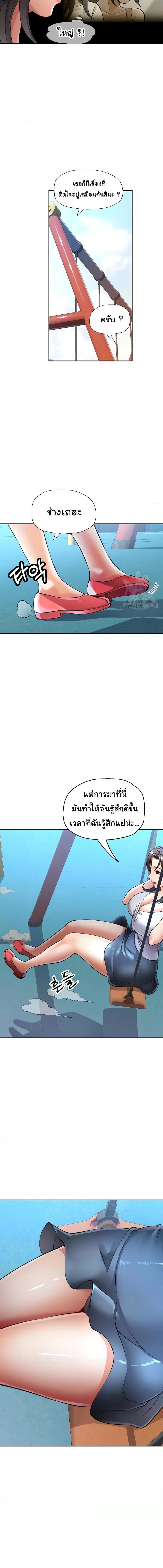 005.jpg