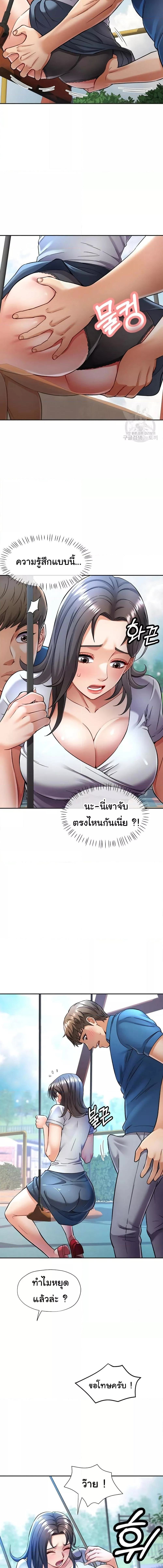 008.jpg