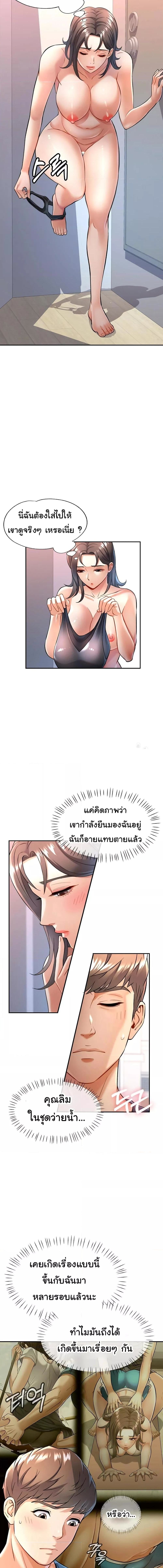 003.jpg