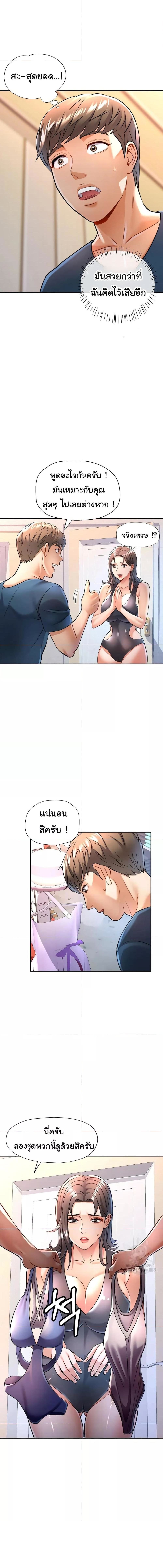 005.jpg
