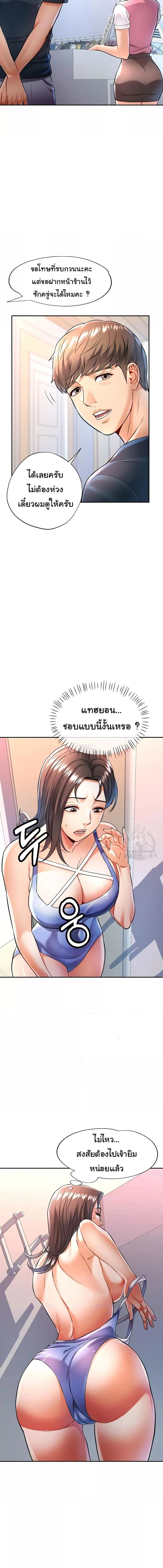 007.jpg