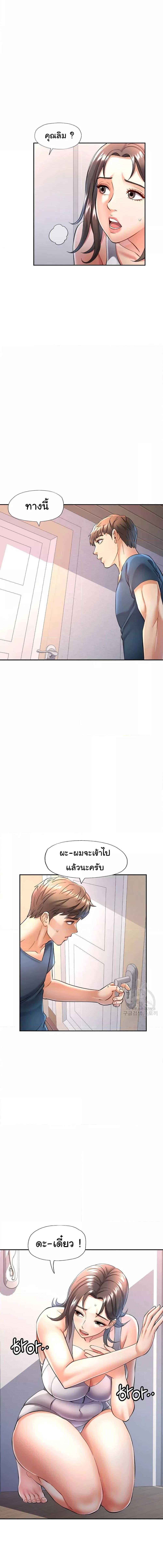 015.jpg