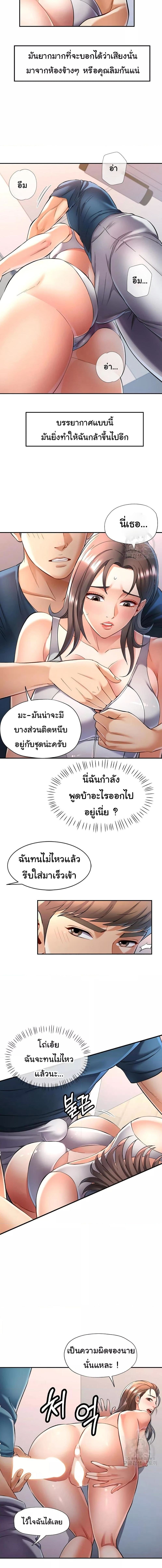 009.jpg