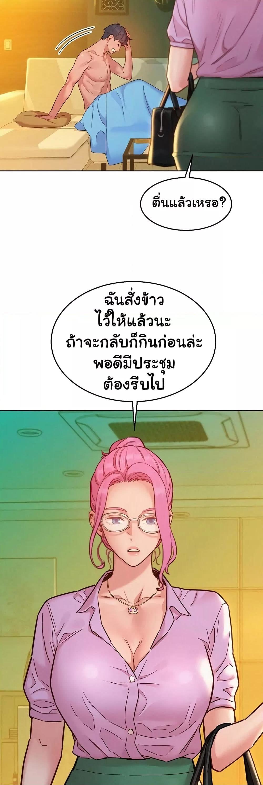021.jpg