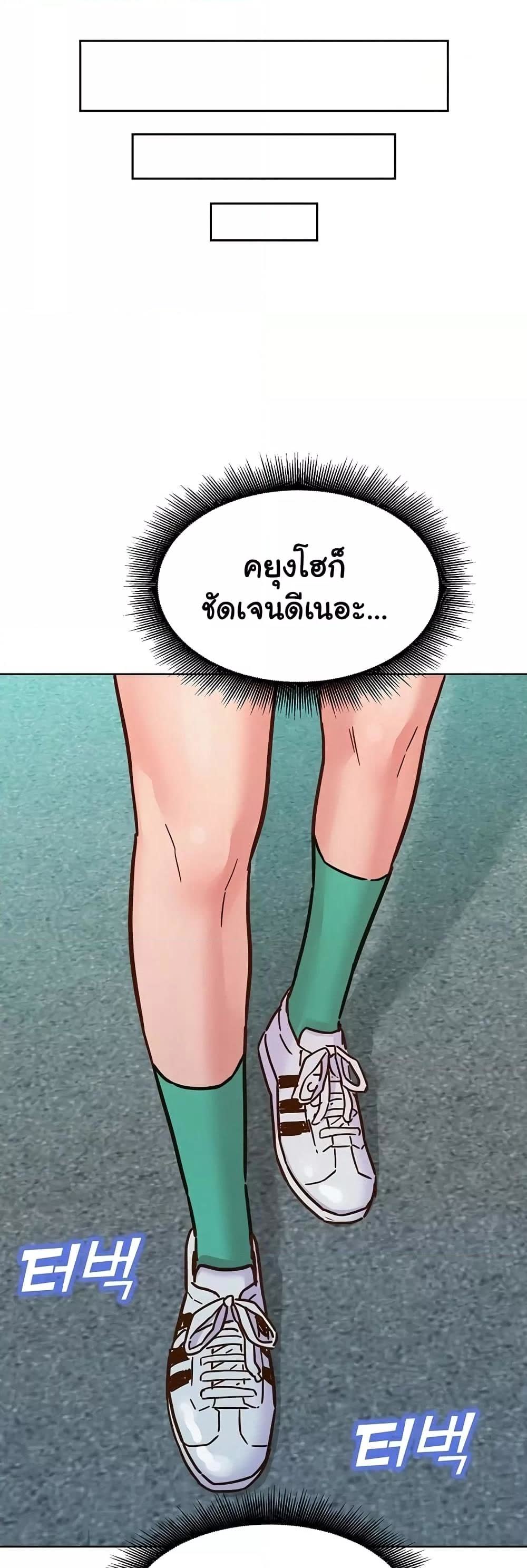 031.jpg