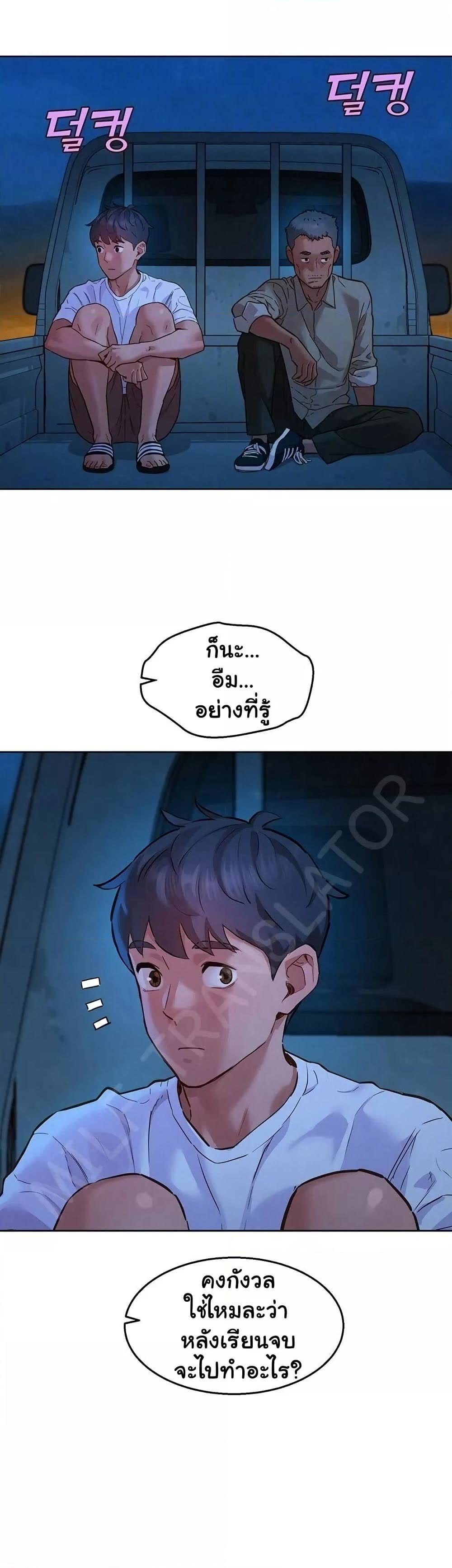 008.jpg