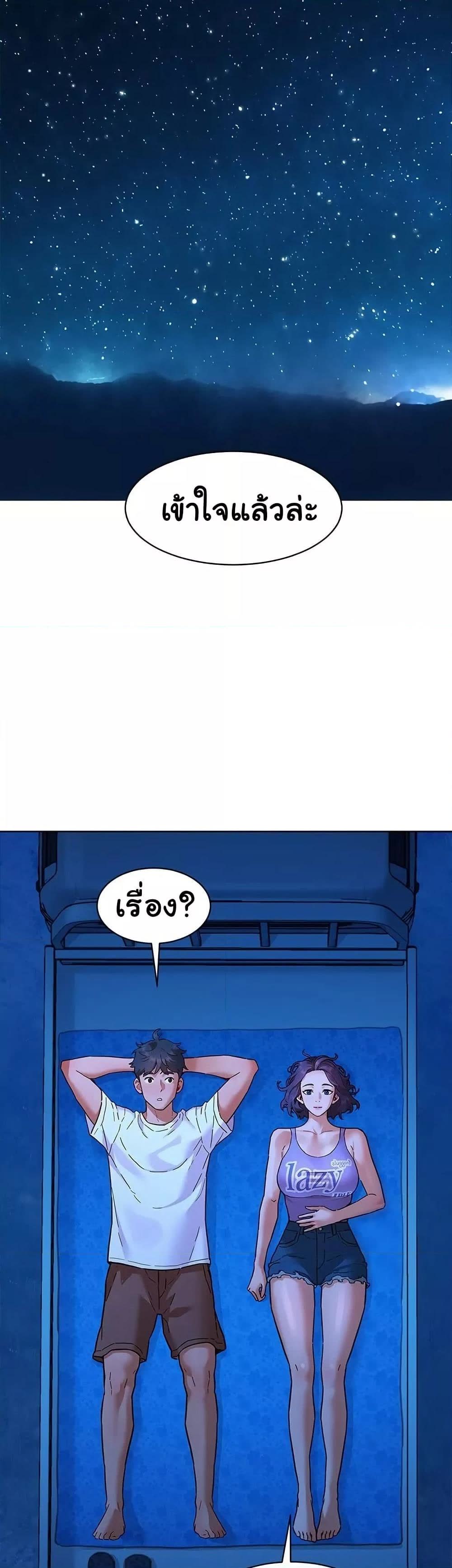 031.jpg