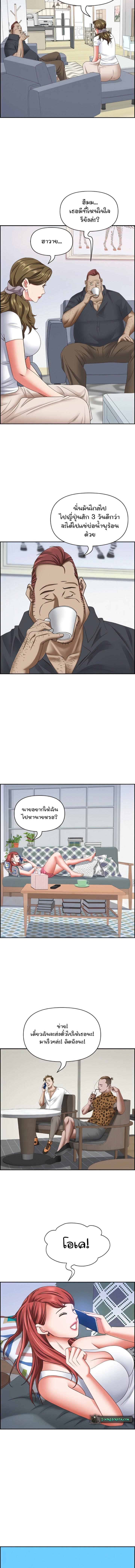 008.jpg