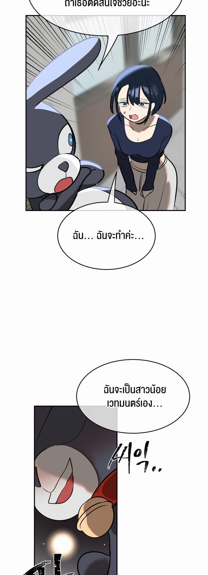 009.jpg