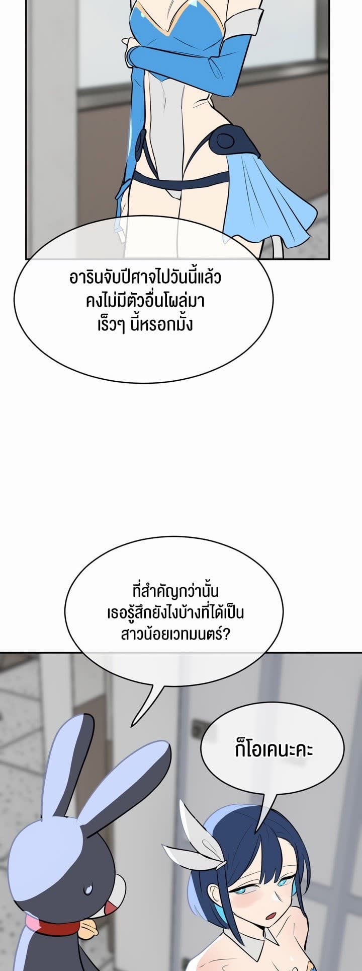 015.jpg