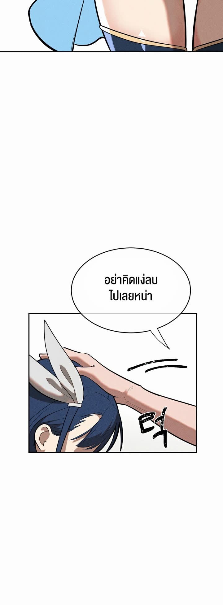 010.jpg