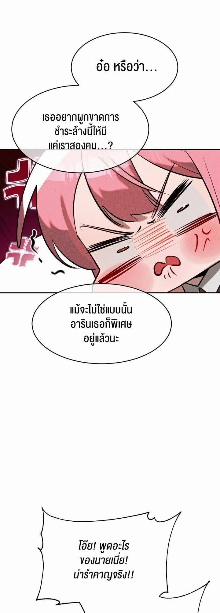 009.jpg
