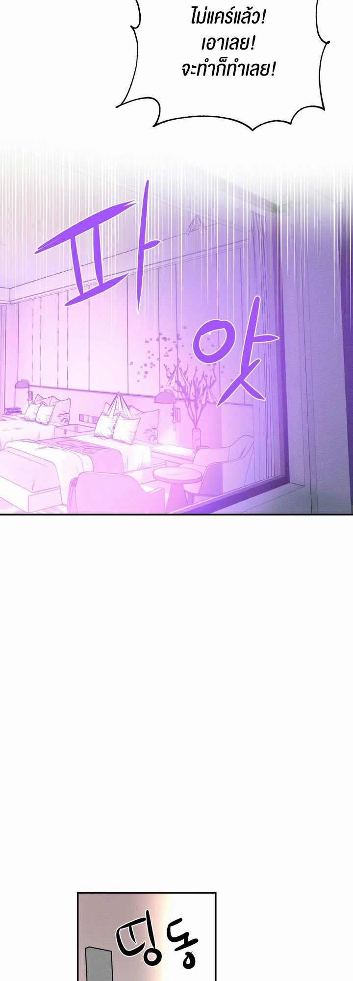 010.jpg