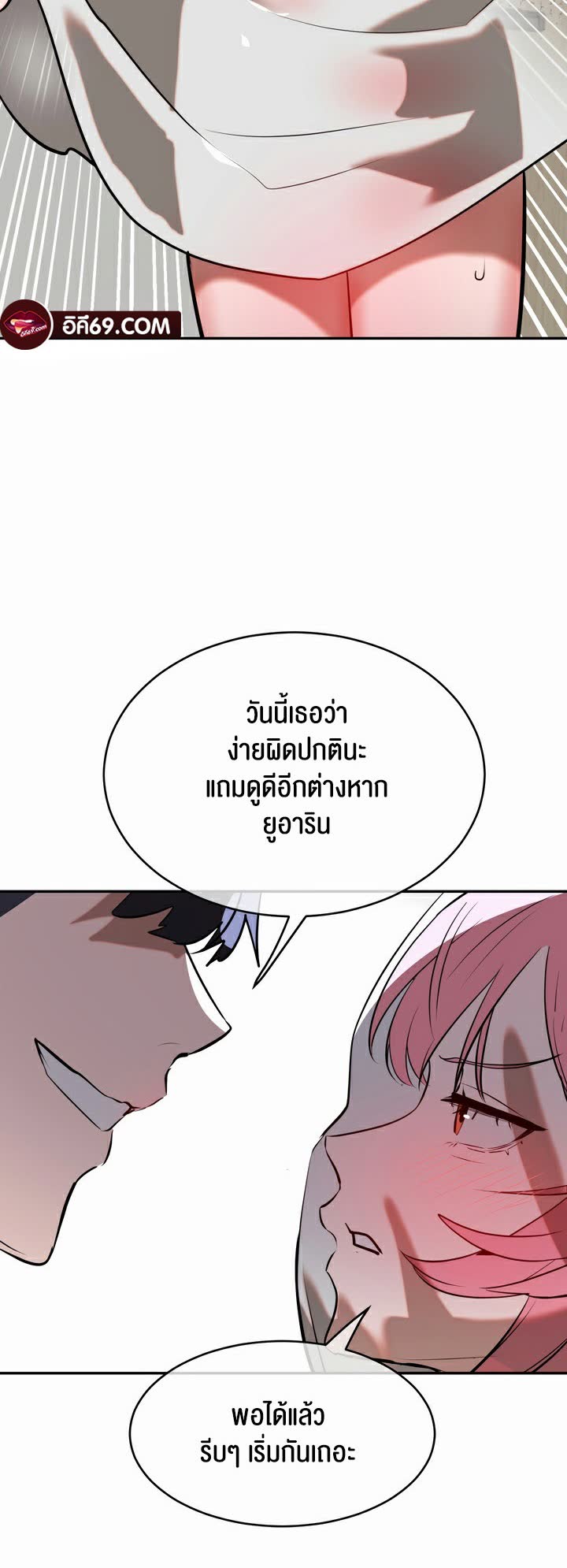 014.jpg