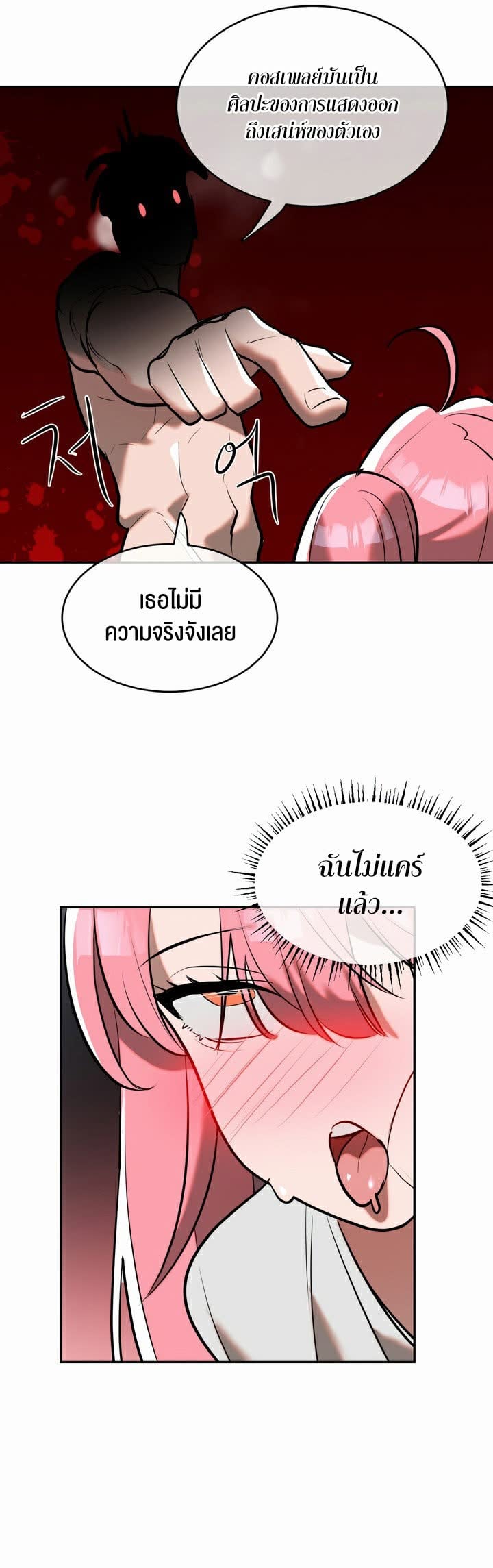 030.jpg