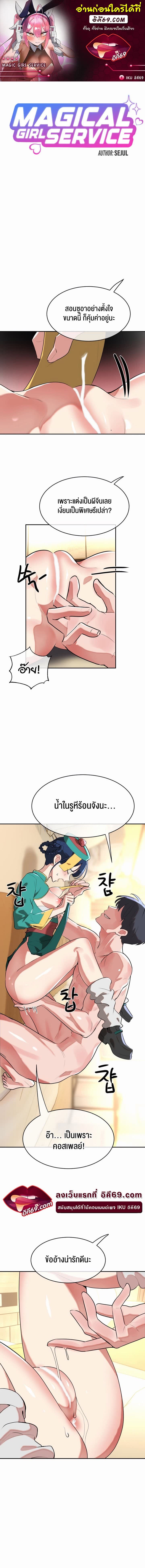 000.jpg