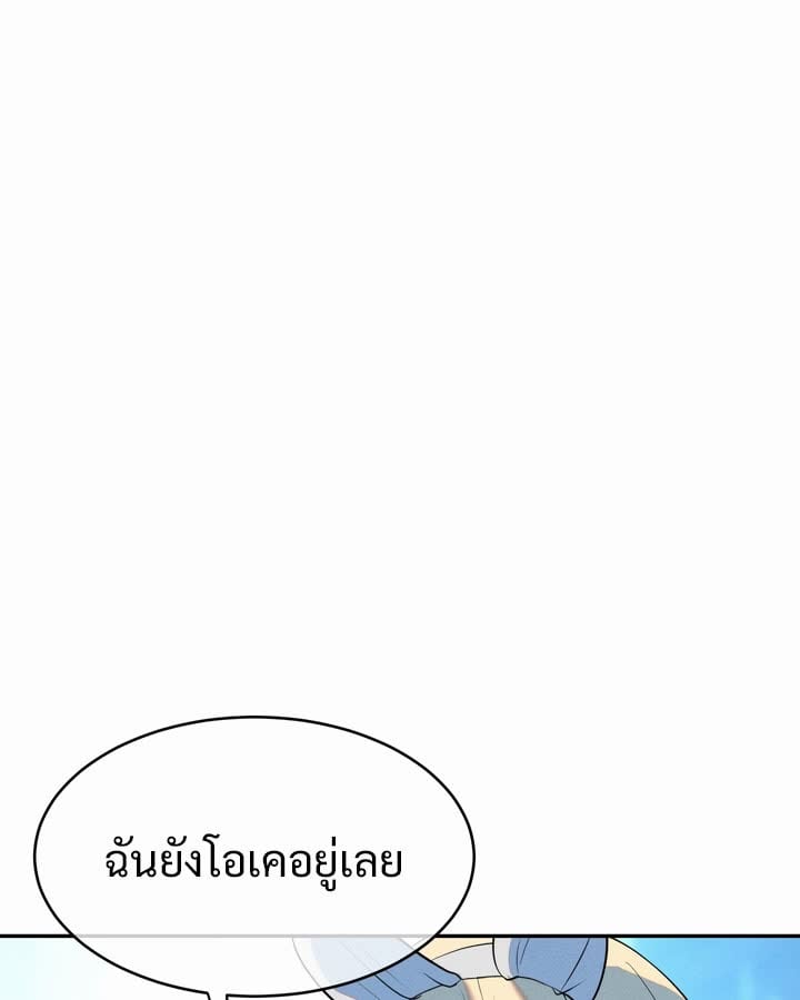 014.jpg