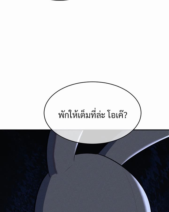 036.jpg