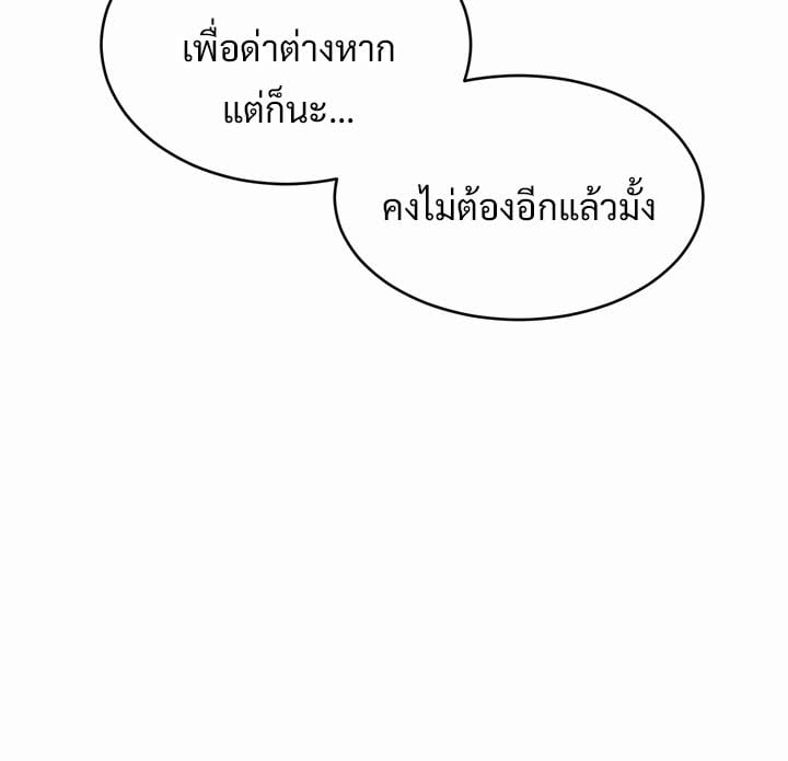 052.jpg