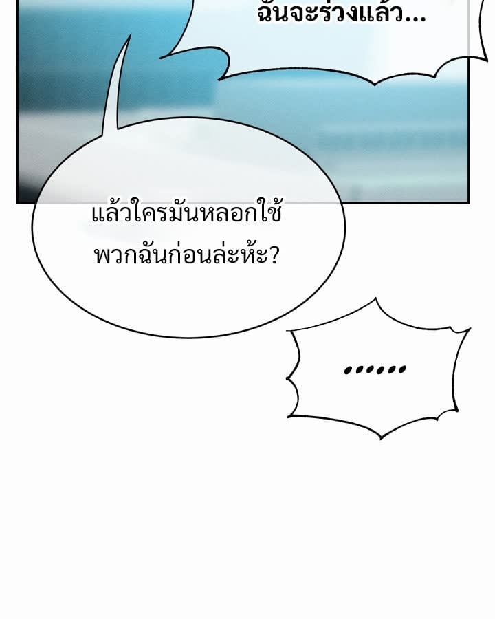 064.jpg