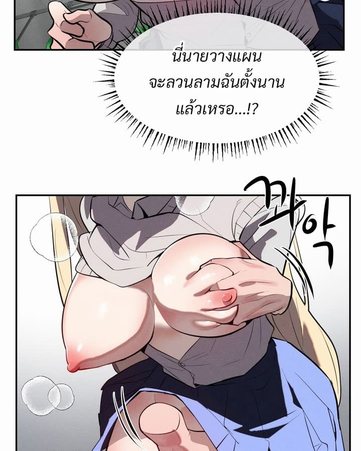 008.jpg