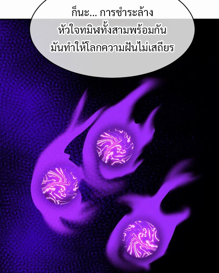 030.jpg