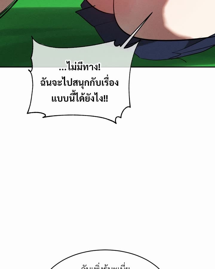 100.jpg