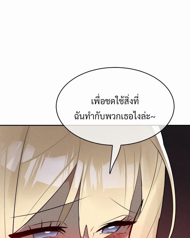 050.jpg