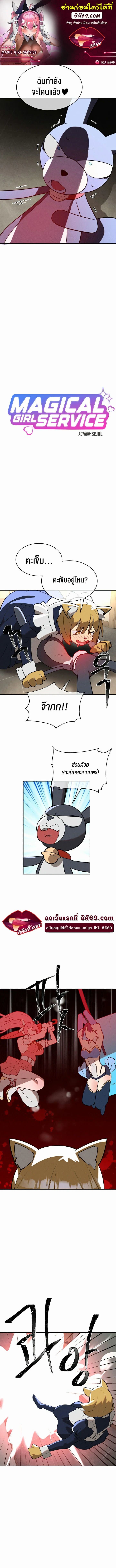 000.jpg