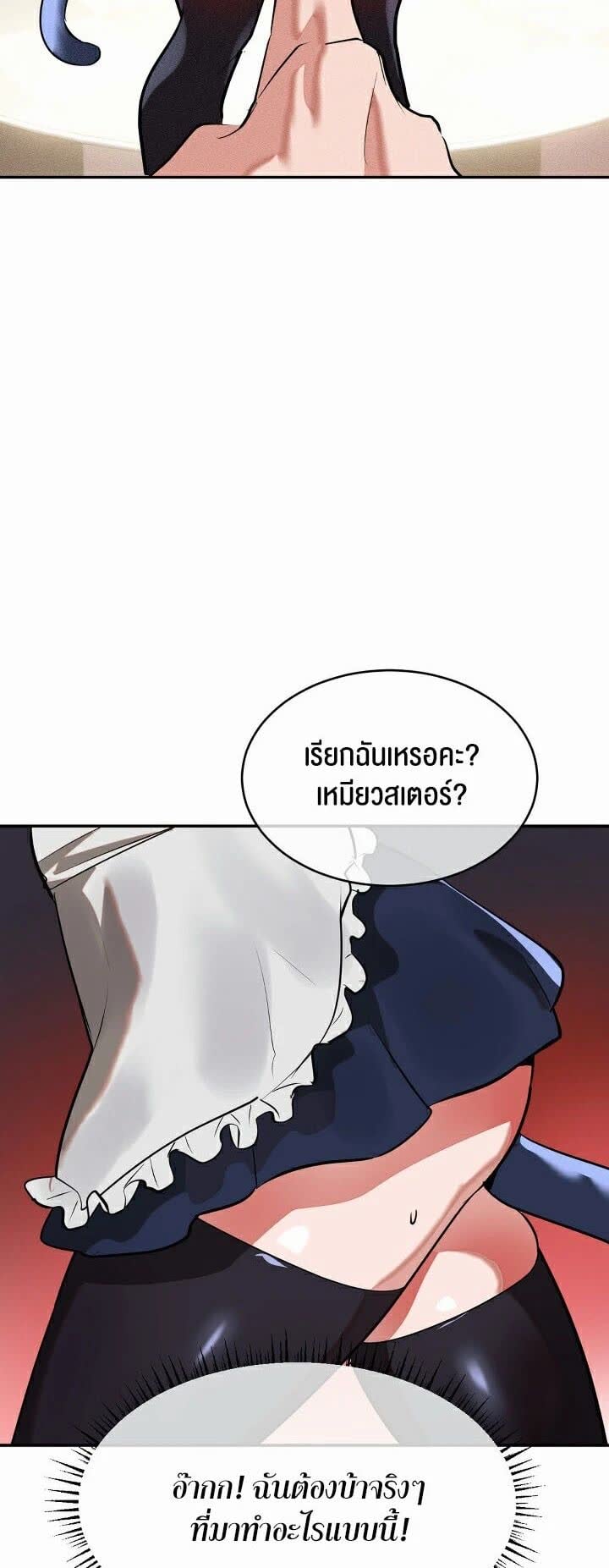 008.jpg