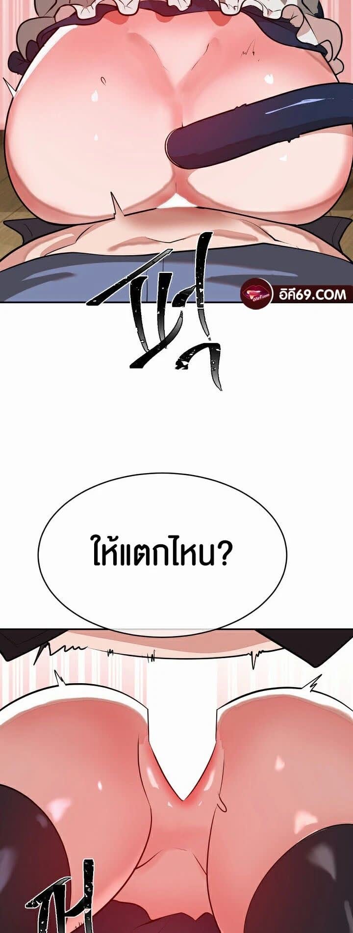 030.jpg