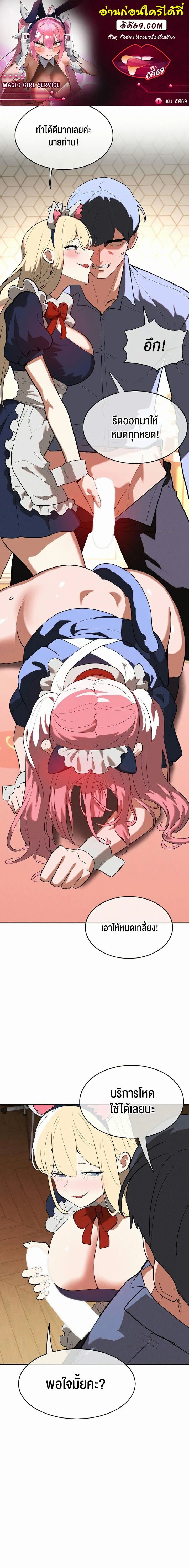000.jpg