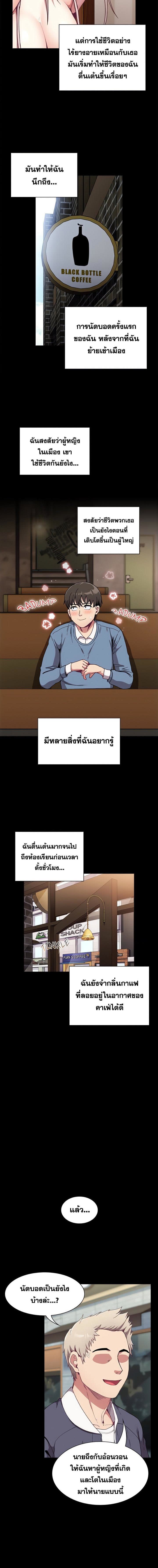 003.jpg